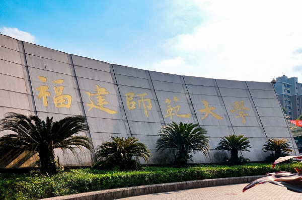 荔湾区暑假大学生托福培训